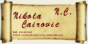 Nikola Čairović vizit kartica